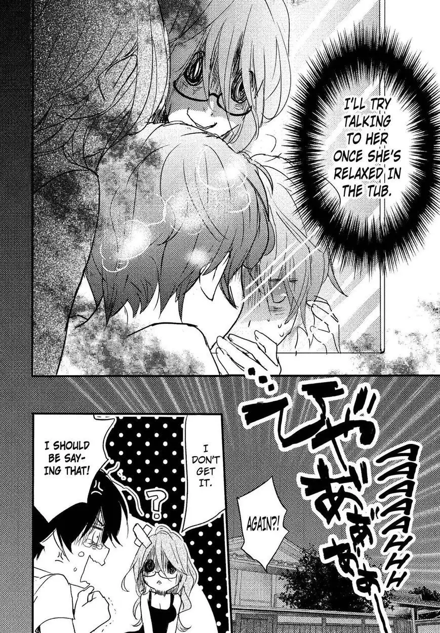 Bokura wa Minna Kawaisou Chapter 71 16